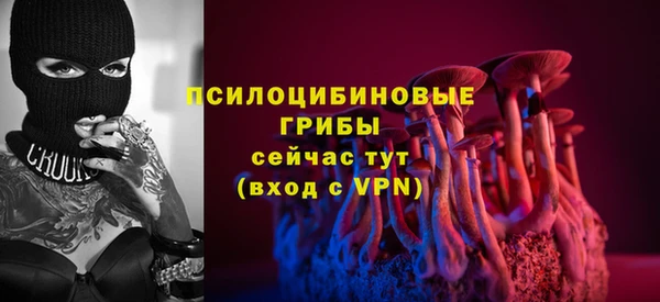 хмурый Беломорск
