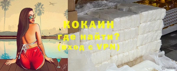 a pvp Белокуриха