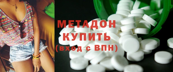 герыч Белоозёрский