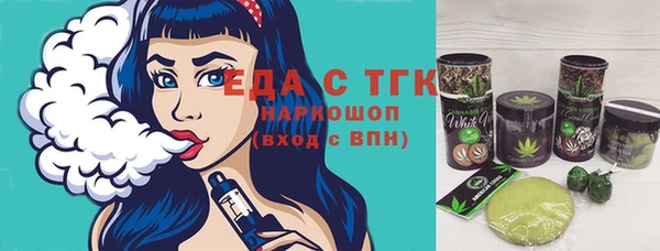 хмурый Беломорск
