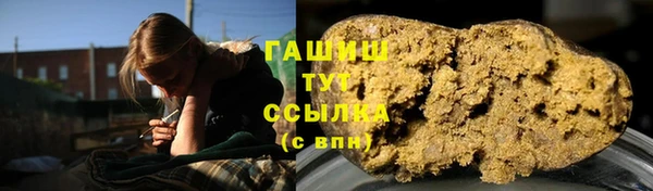 хмурый Беломорск