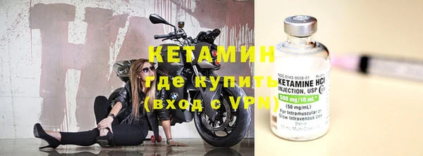 a pvp Белокуриха