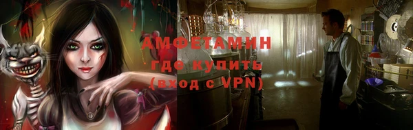 a pvp Белокуриха