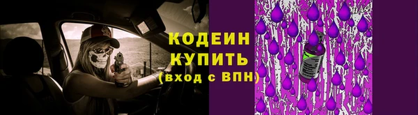 хмурый Беломорск