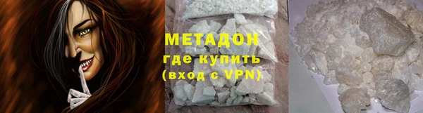 герыч Белоозёрский