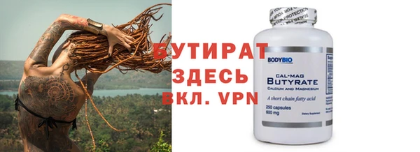a pvp Белокуриха