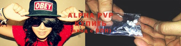 хмурый Беломорск