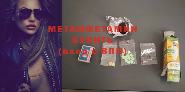 a pvp Белокуриха