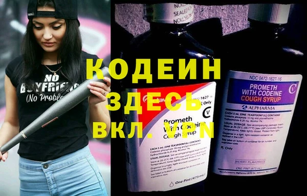 хмурый Беломорск