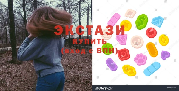 хмурый Беломорск
