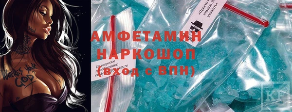 хмурый Беломорск