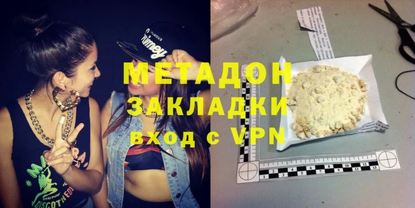 хмурый Беломорск