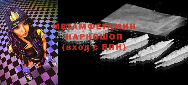 a pvp Белокуриха