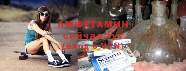 хмурый Беломорск