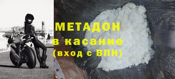 хмурый Беломорск