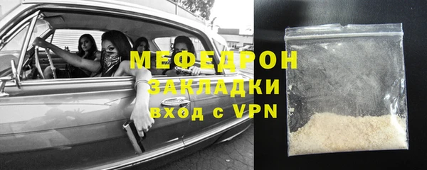 хмурый Беломорск