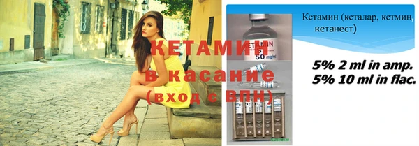 a pvp Белокуриха