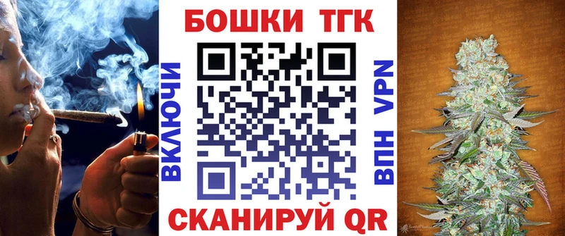 МАРИХУАНА семена  где купить наркотик  Городовиковск 